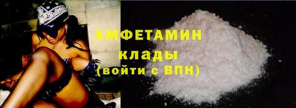 круглые Нязепетровск