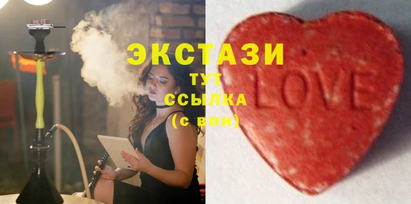 кокс Чердынь