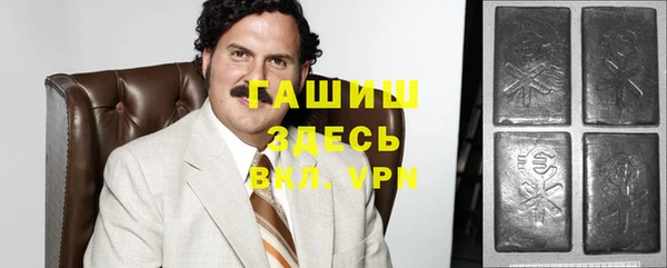 трава Аркадак