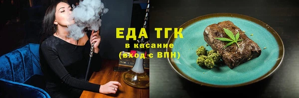 метадон Чекалин