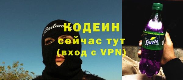 круглые Нязепетровск