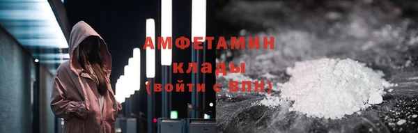 дживик Богданович