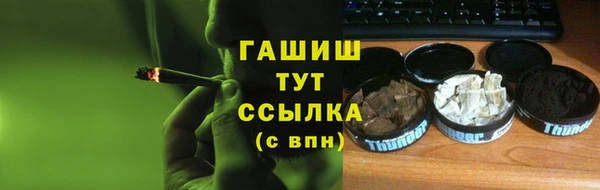 ешки Бугульма