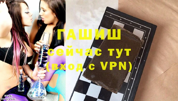 мдпв Чегем