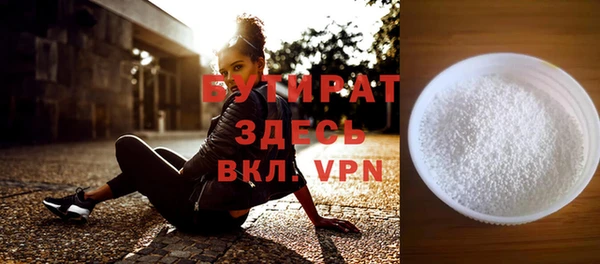 амф Новодвинск