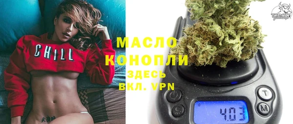 мескалин Нягань
