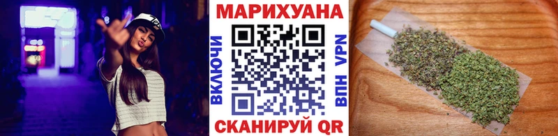 Бошки Шишки MAZAR Шелехов